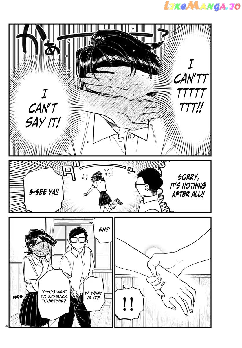 Komi Can